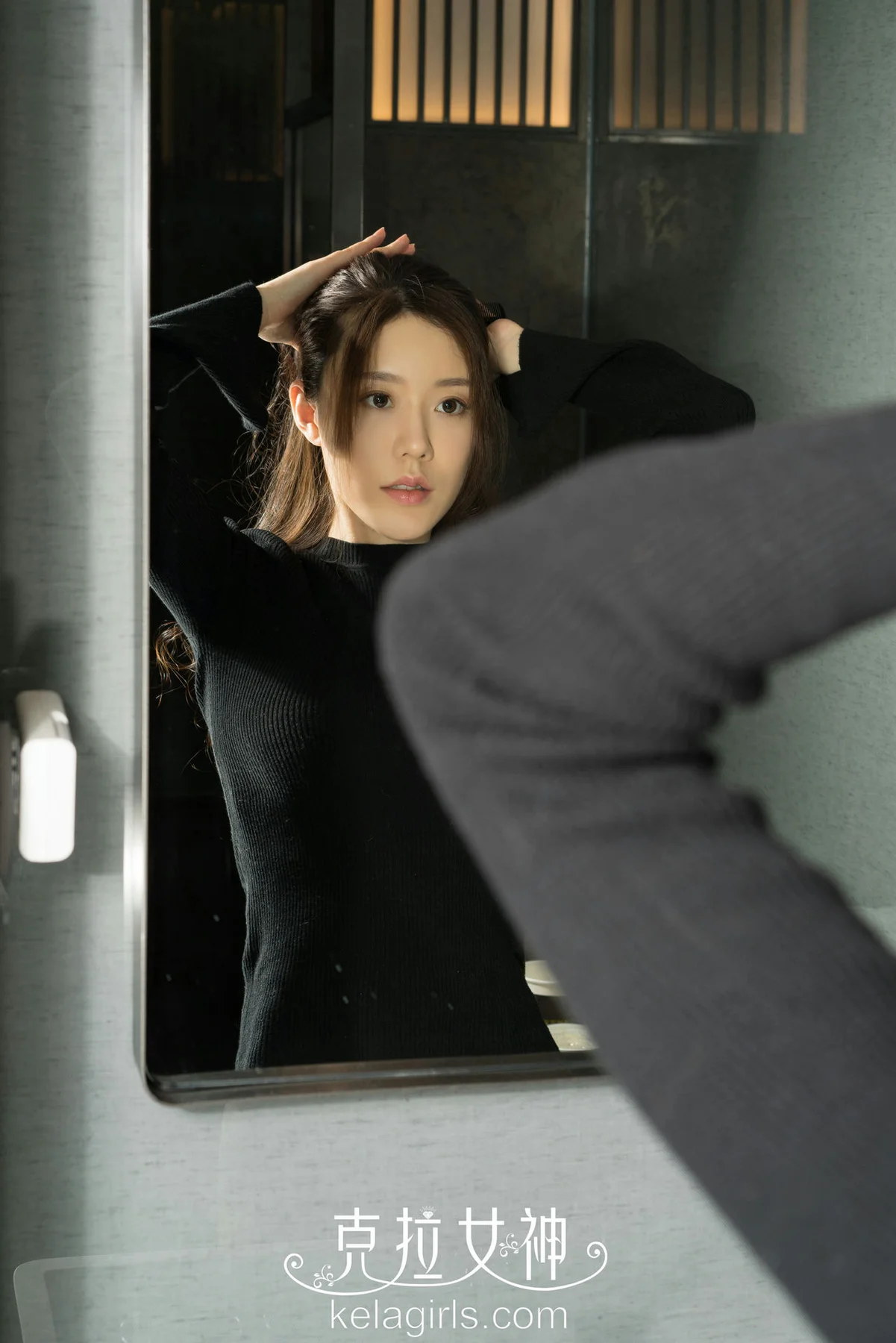 KeLa 克拉女神 No.196 江琴 - 7