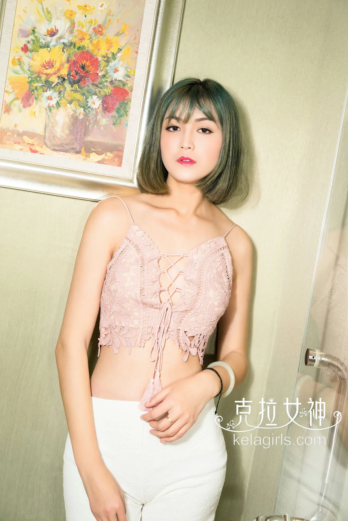 KeLa 克拉女神 No.256 朵哈《那么大长腿》 - 1