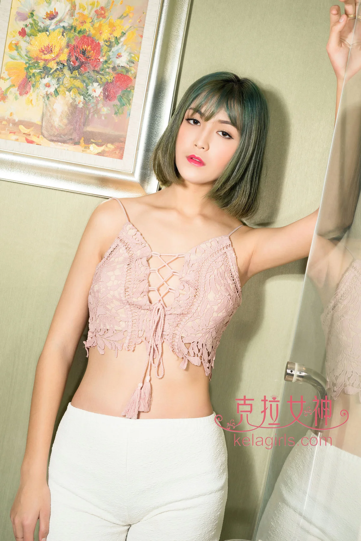 KeLa 克拉女神 No.256 朵哈《那么大长腿》 - 2