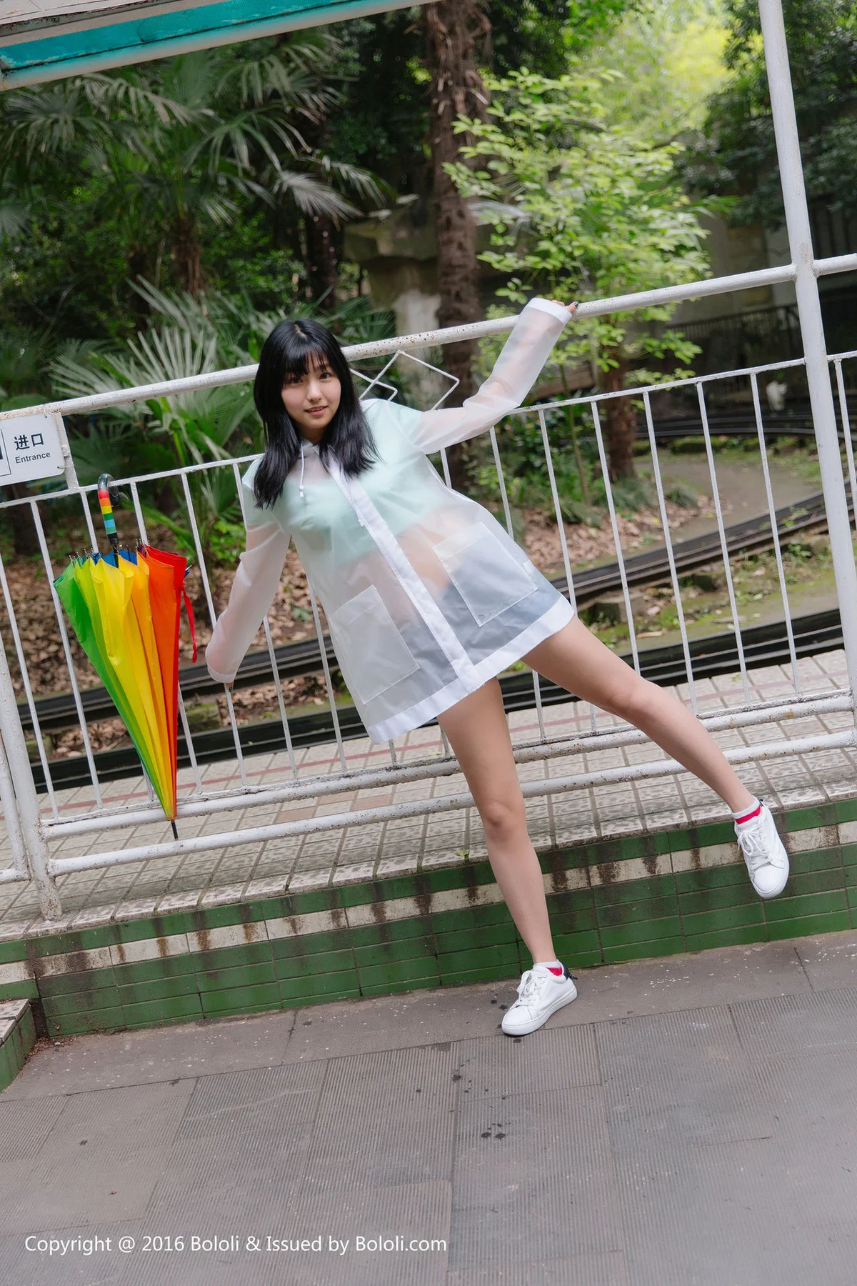 Kimoe 激萌文化 Vol.021 Modo 周闻雨后漫步 - 8