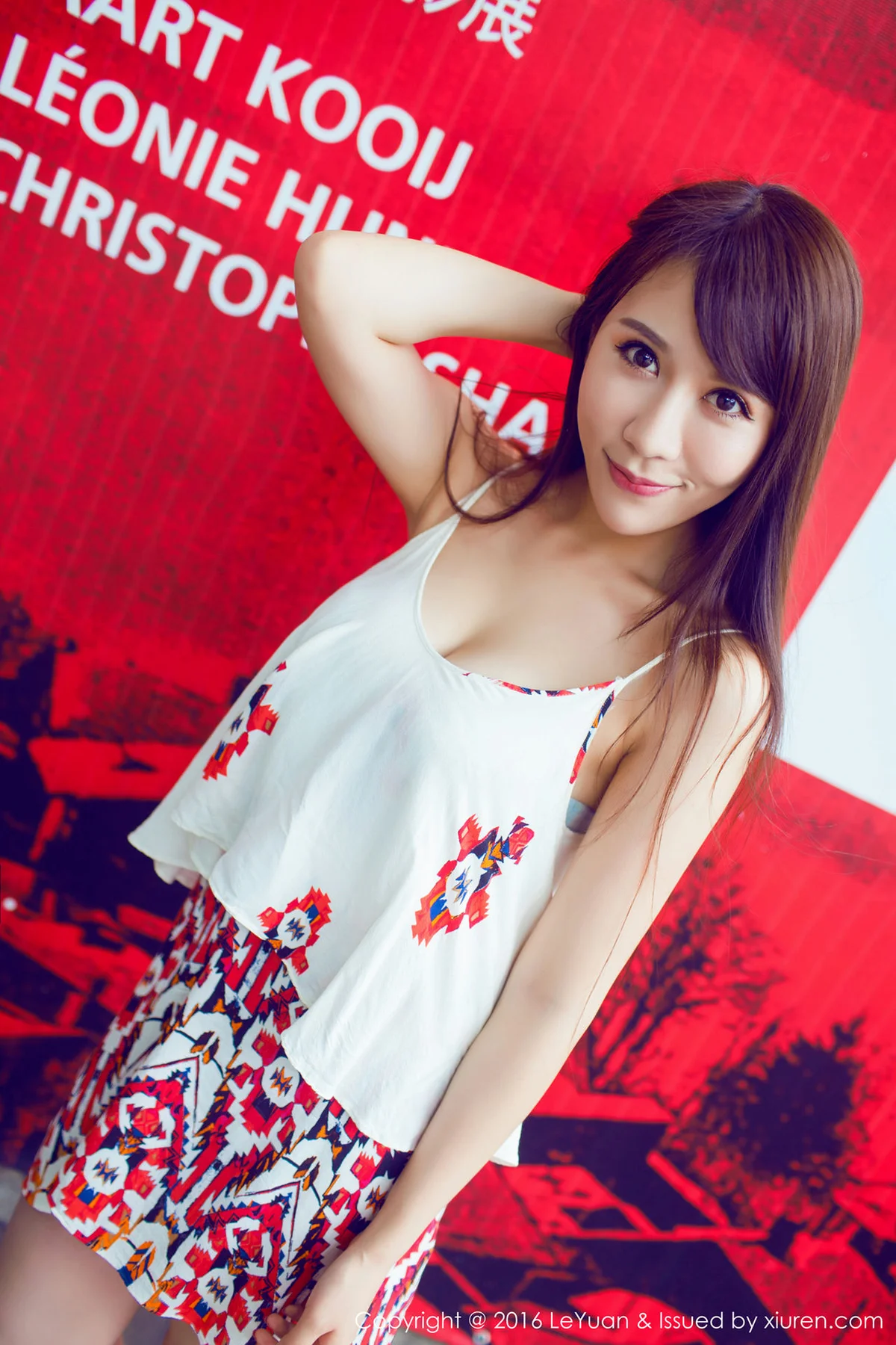 LeYuan 星乐园 Vol.020 Modo 艾惟 - 8