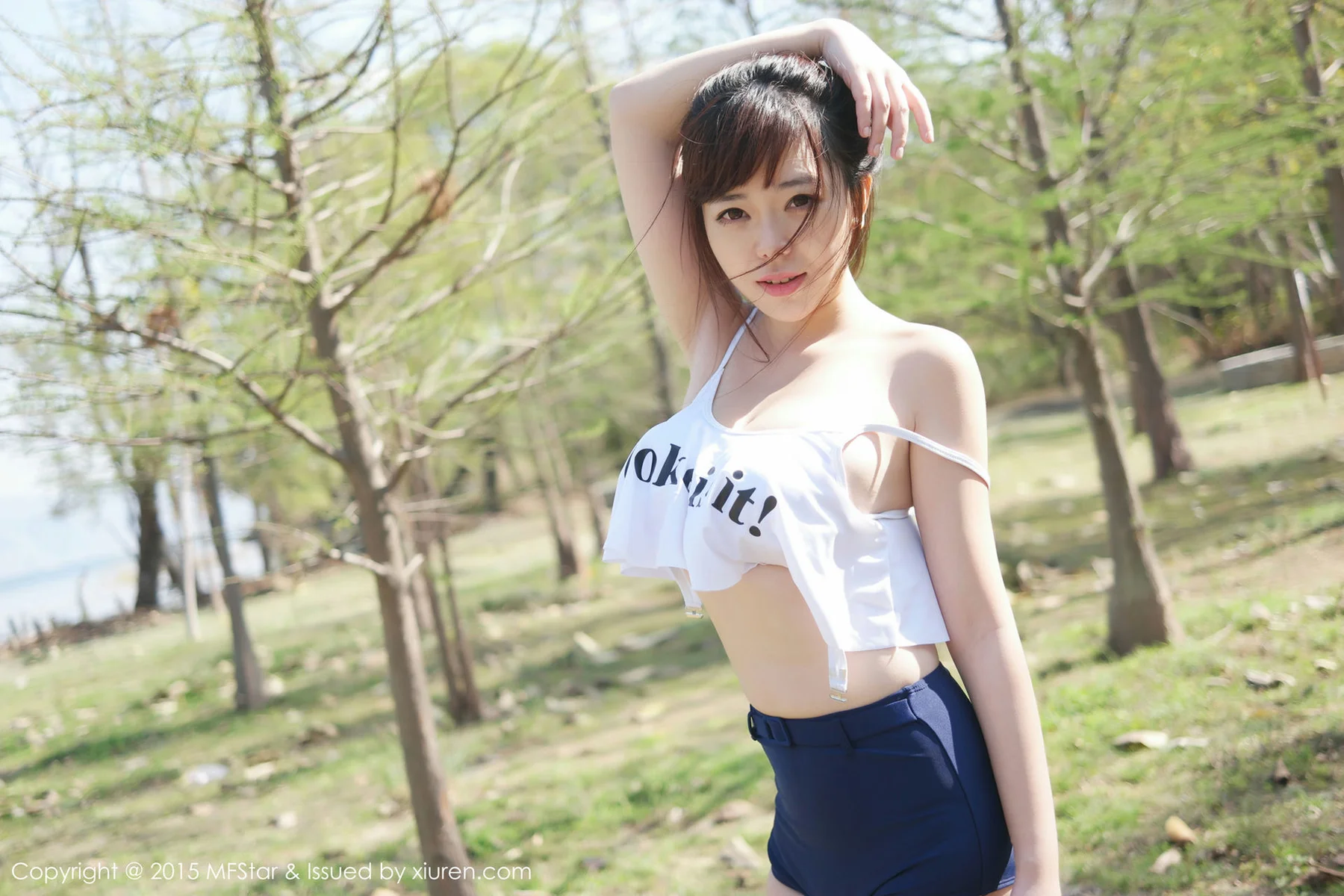 MFStar范模学院 Vol.003 刘飞儿Faye - 1