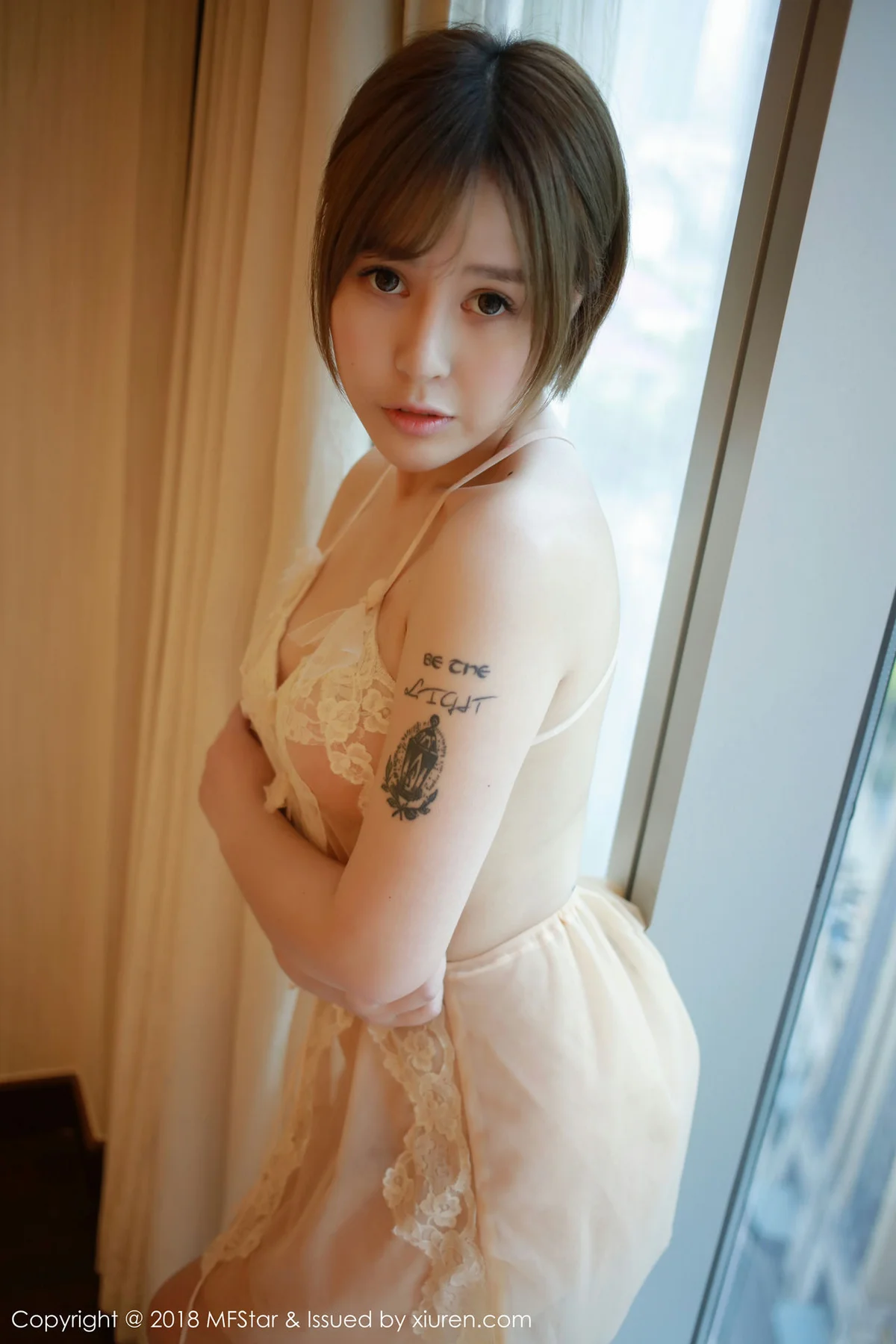 MFStar 模范学院 Vol.125 Modo Evelyn艾莉 - 9