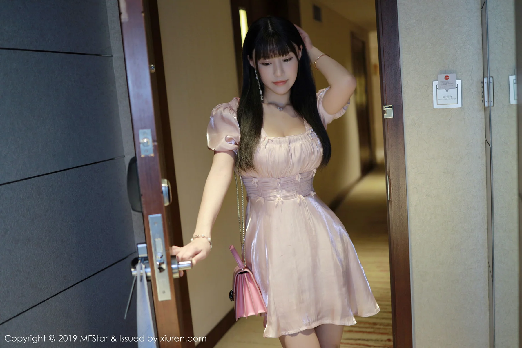 MFStar 模范学院 Vol.217 91p萝莉公主 Flower朱可儿 - 3