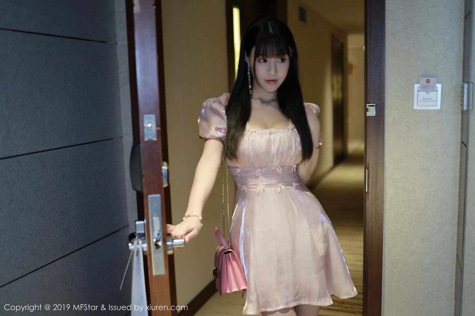 MFStar 模范学院 Vol.217 91p萝莉公主 Flower朱可儿 - 4