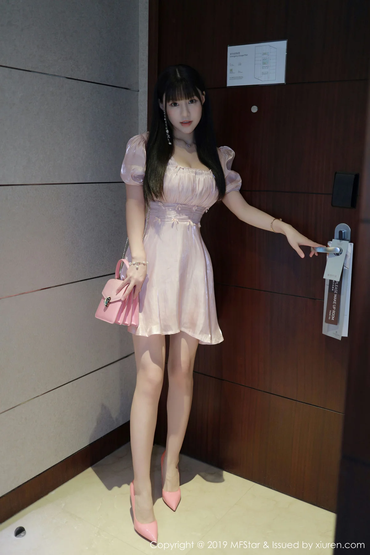 MFStar 模范学院 Vol.217 91p萝莉公主 Flower朱可儿 - 6