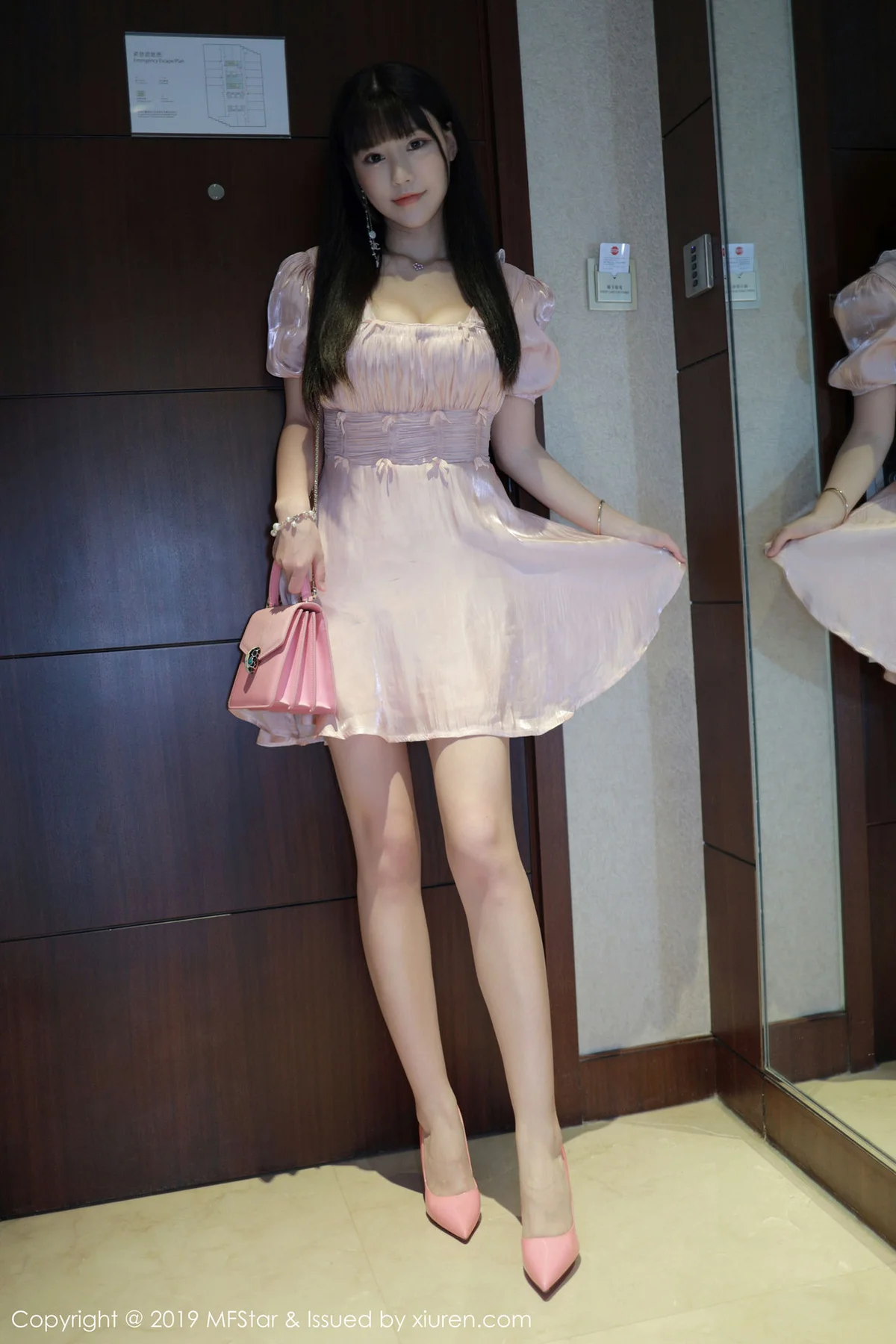 MFStar 模范学院 Vol.217 91p萝莉公主 Flower朱可儿 - 7