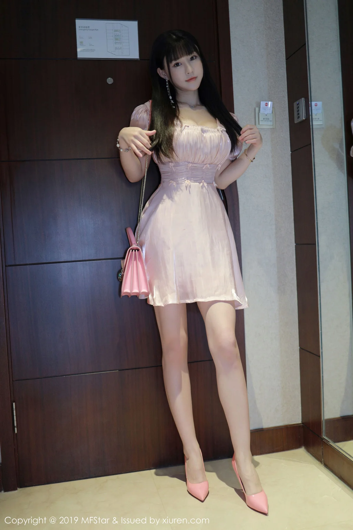 MFStar 模范学院 Vol.217 91p萝莉公主 Flower朱可儿 - 8