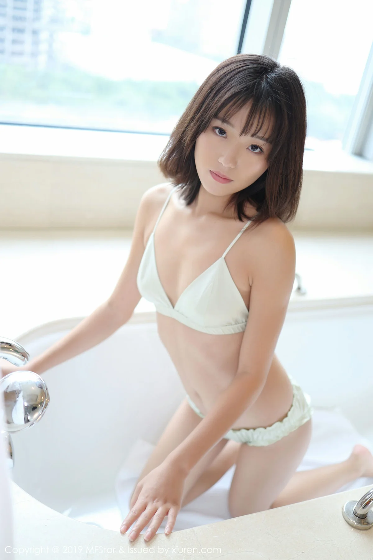 MFStar 模范学院 Vol.229 仓井优香性感写真 - 2
