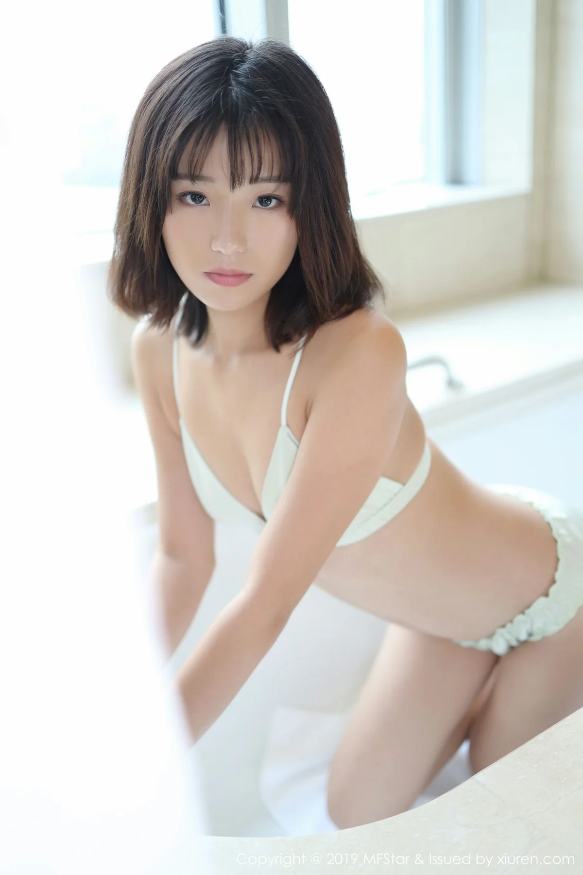 MFStar 模范学院 Vol.229 仓井优香性感写真 - 3