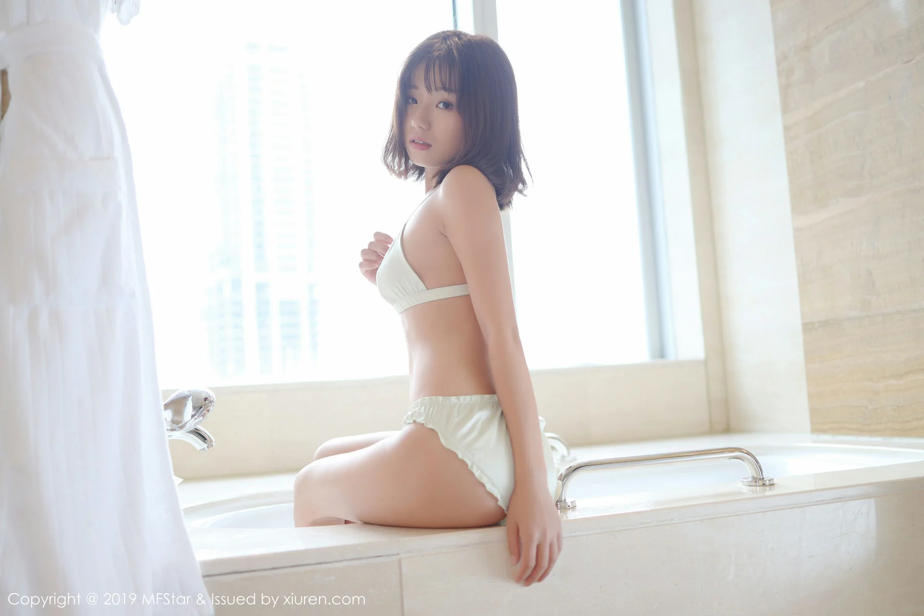 MFStar 模范学院 Vol.229 仓井优香性感写真 - 8