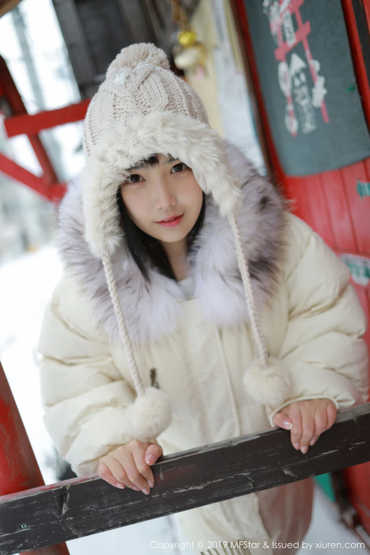 MFStar 模范学院 Vol.246 雪地爆乳制服 徐微微mia 北海道旅拍... - 9