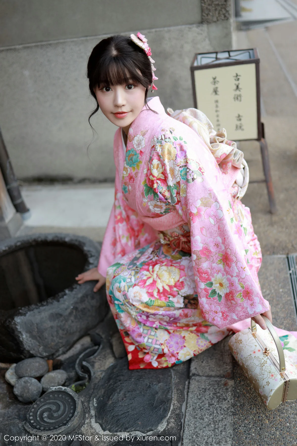 MFStar 模范学院 Vol.254 绚丽和服 朱可儿Flower 日本旅拍写真 - 6