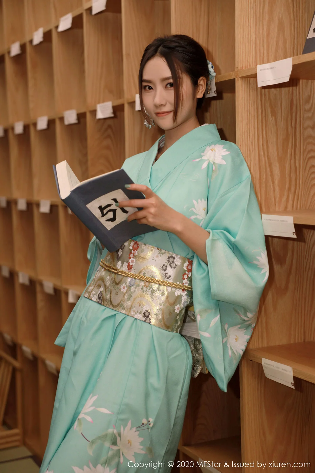 MFStar 模范学院 Vol.332  方子萱 和服美腿私房 - 5