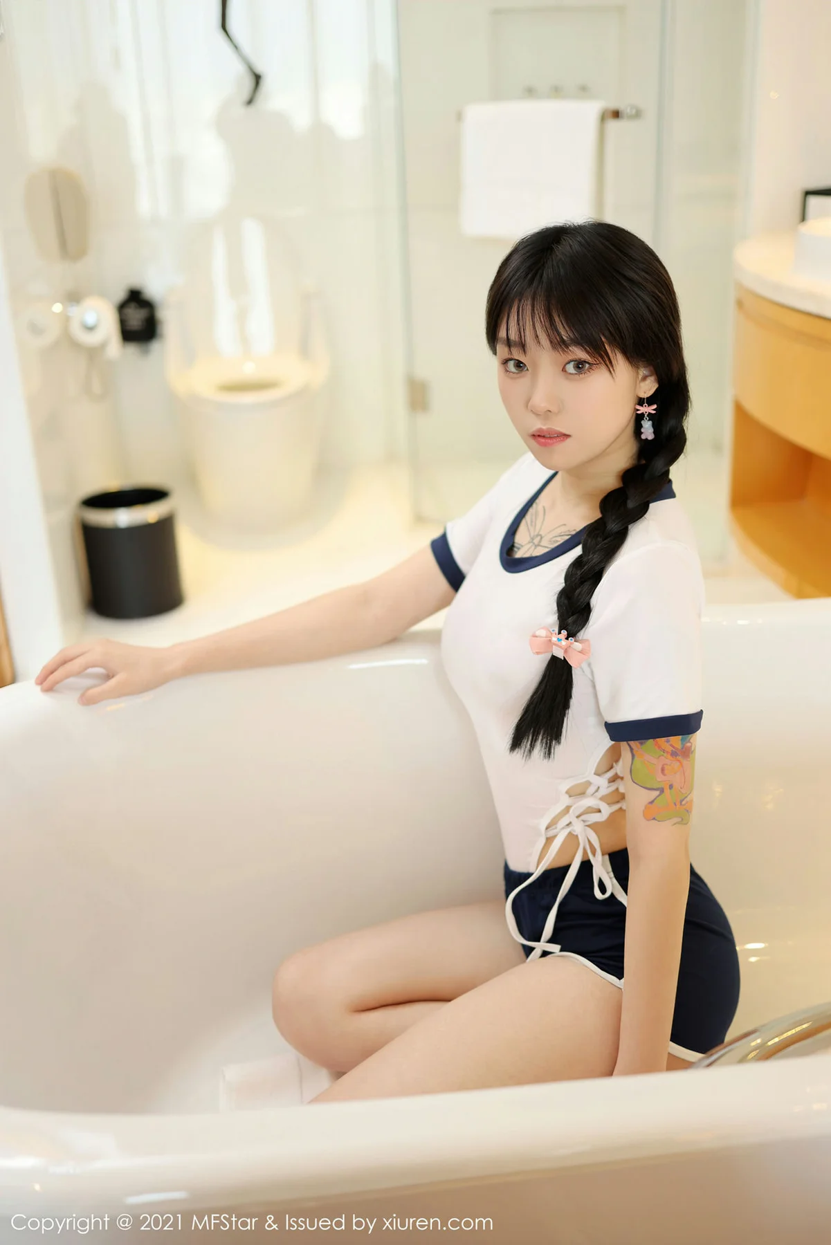 MFStar 模范学院 Vol.515 日系风格服饰 奶瓶子 性感写真 - 3