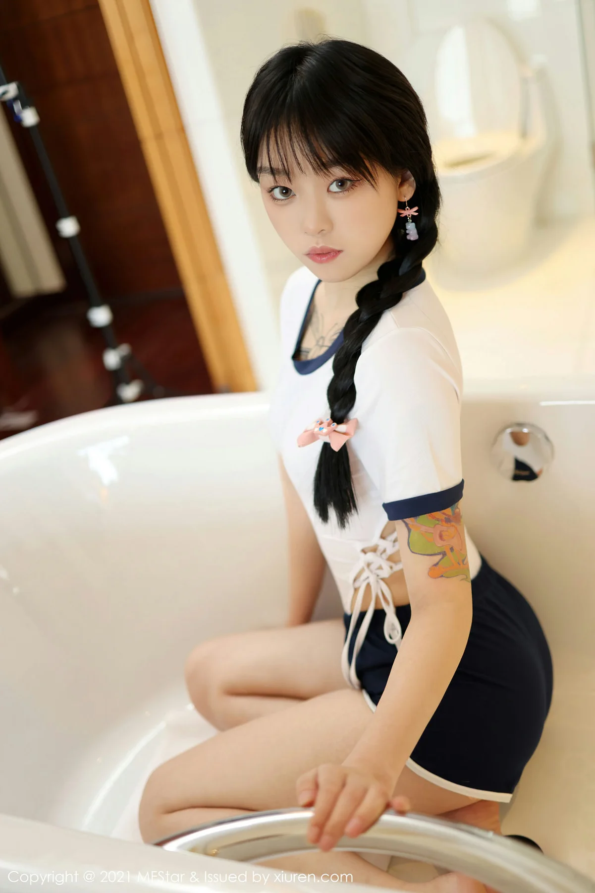 MFStar 模范学院 Vol.515 日系风格服饰 奶瓶子 性感写真 - 5
