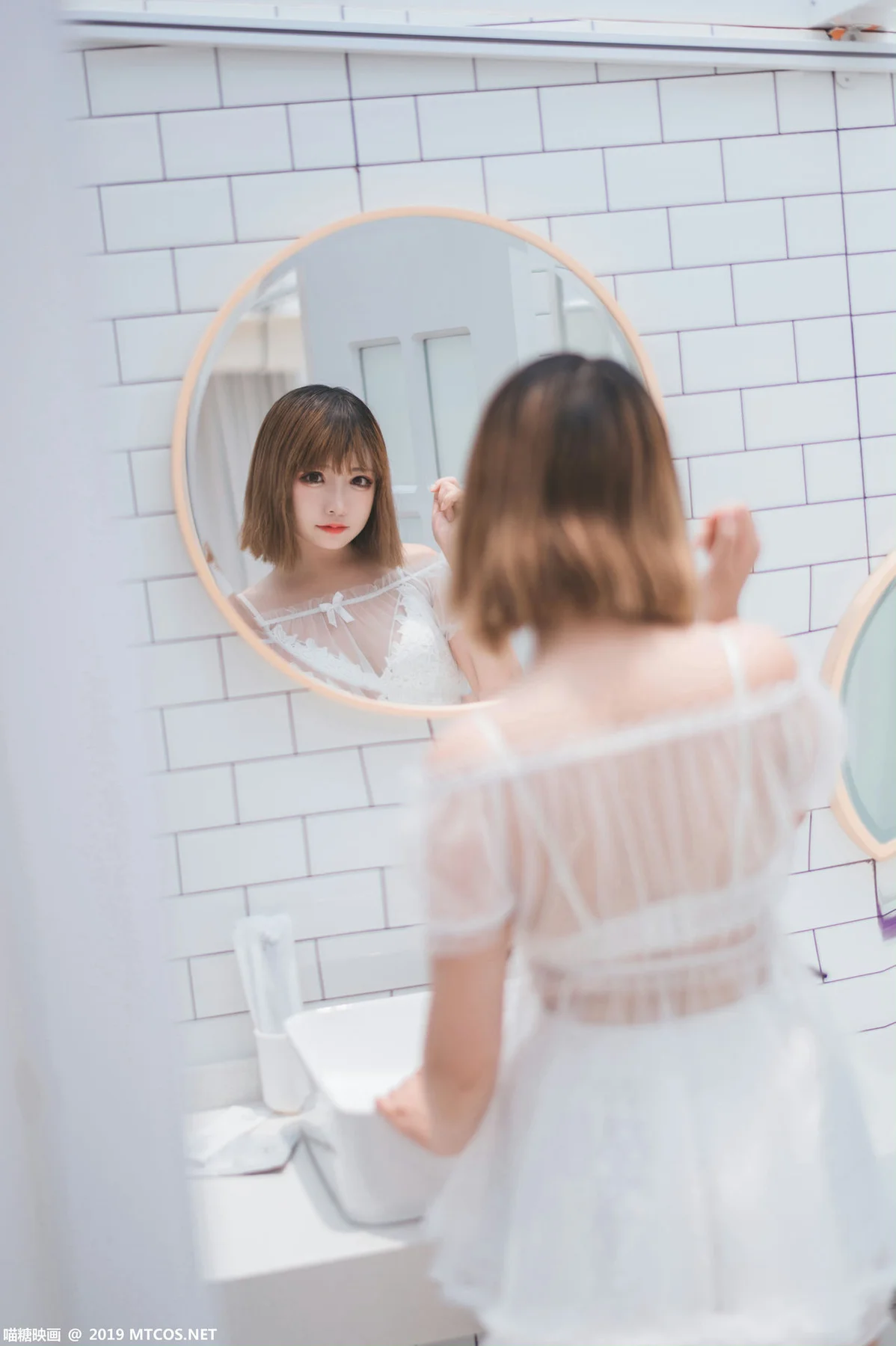 MTYH 喵糖映画 Vol.025  课后日光 - 8