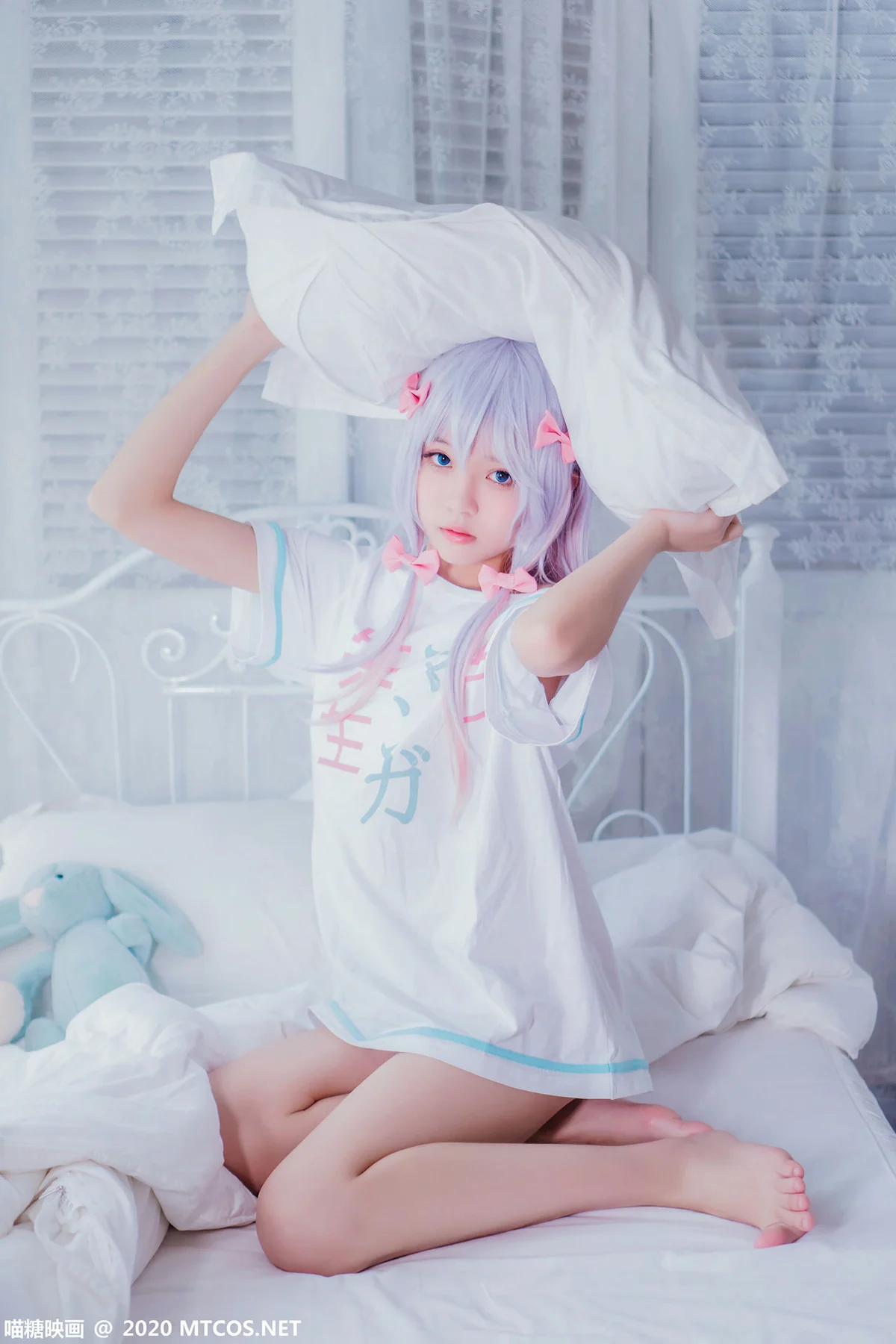 MTYH 喵糖映画 Vol.236  纱雾美眉 - 7