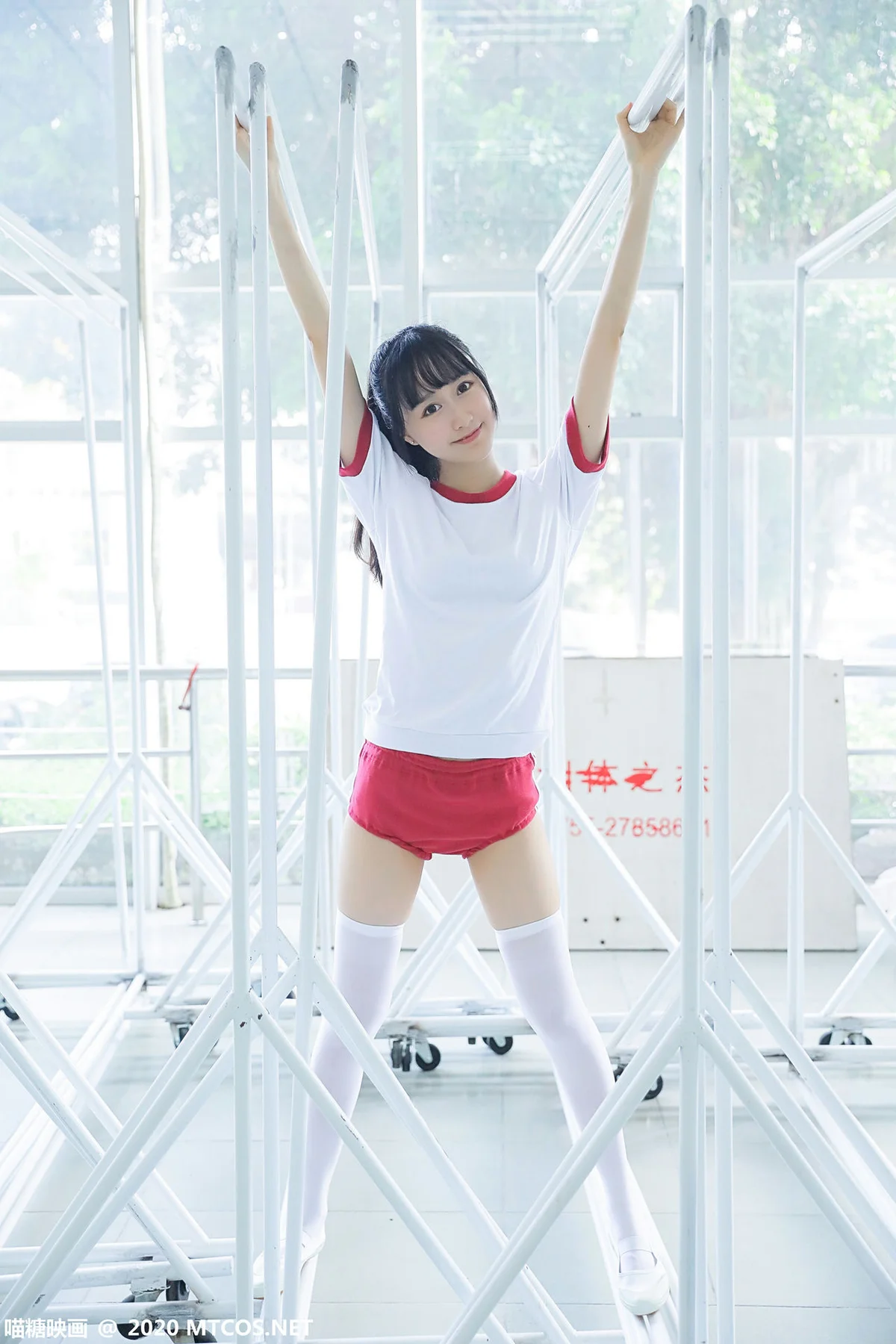 MTYH 喵糖映画 Vol.294  元气少女 - 7