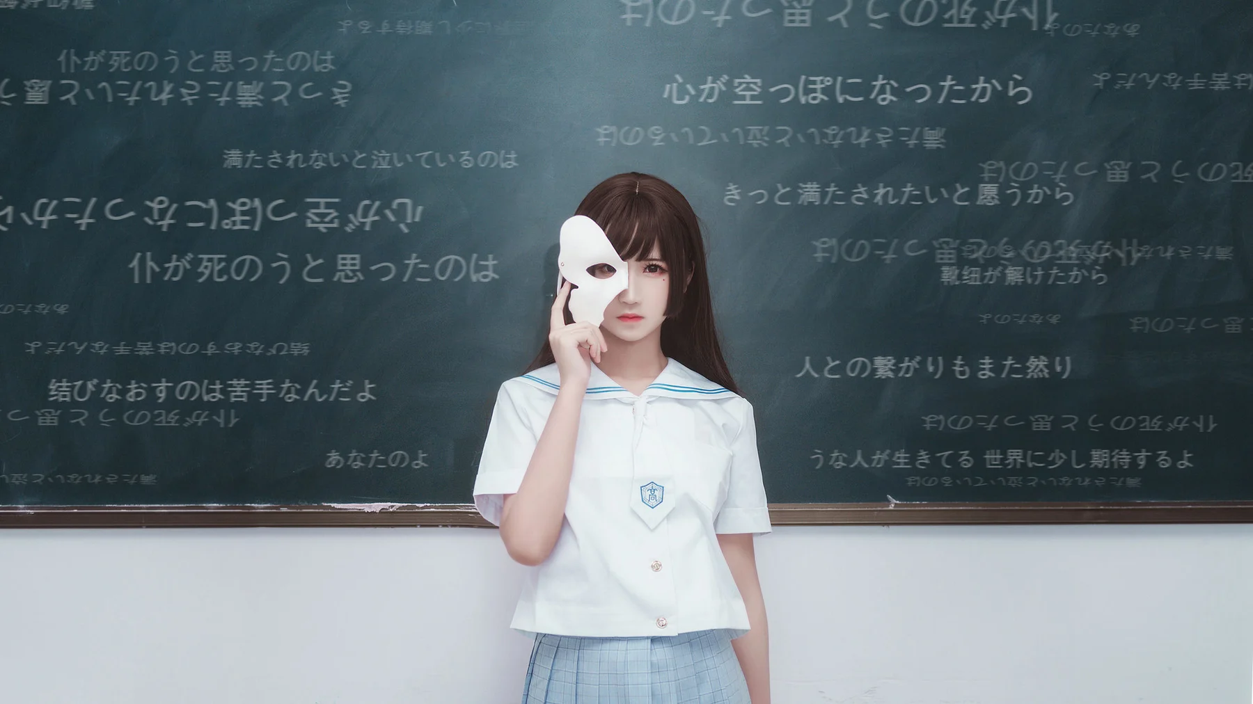 MTYH 喵糖映画 Vol.430 教师jk - 3