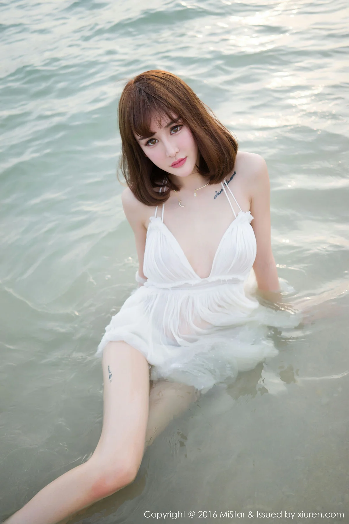 MiStar 魅妍社 Vol.110 Modo  Cheryl青树 - 9