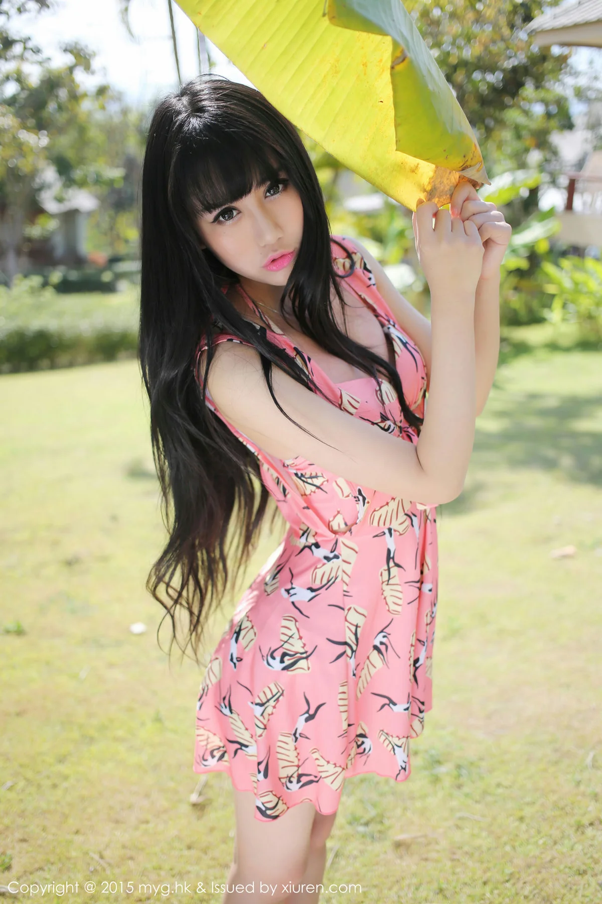 MyGirl美媛馆 No.093 杨晓青儿 - 2