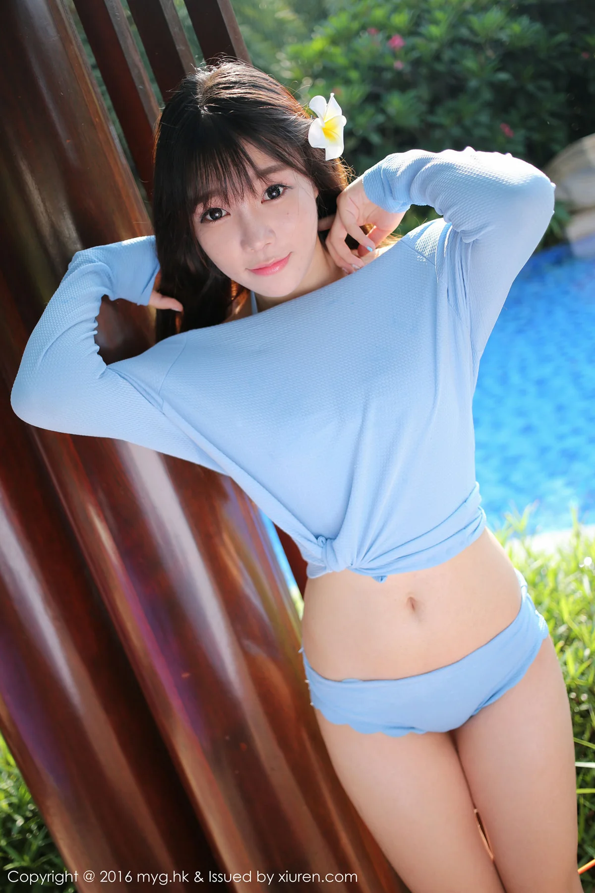 MyGirl 美媛馆 Vol.224 Modo 芝芝Booty！ - 1