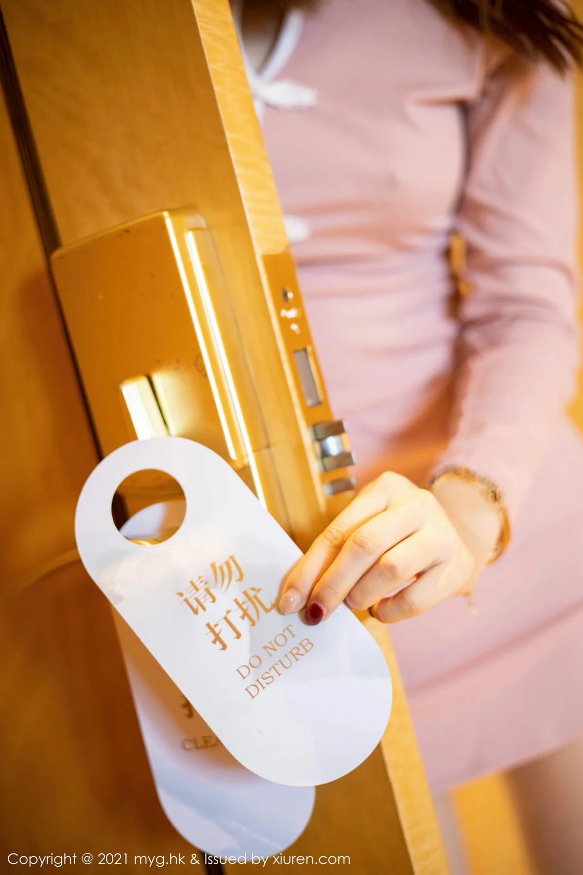 MyGirl 美媛馆 Vol.483 古典韵味旗袍 梦绮 - 6