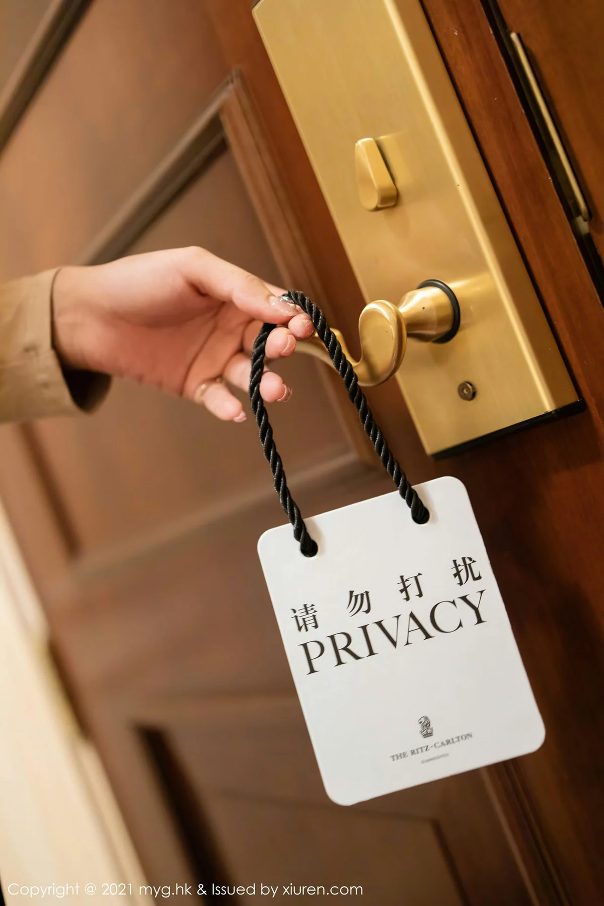 MyGirl 美媛馆 Vol.490 都市OL香肩 王馨瑶 - 5