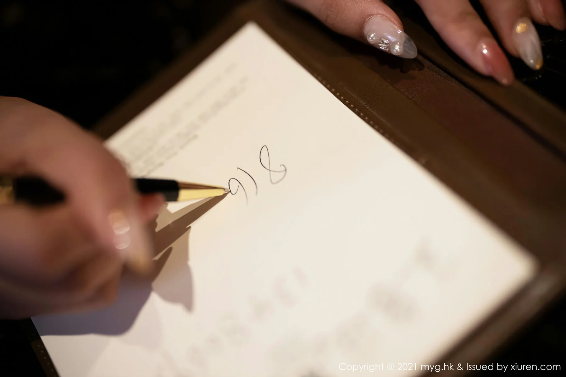 MyGirl 美媛馆 Vol.557 狂野豹纹吊裙 王馨瑶yanni 江浙沪旅拍3 - 7