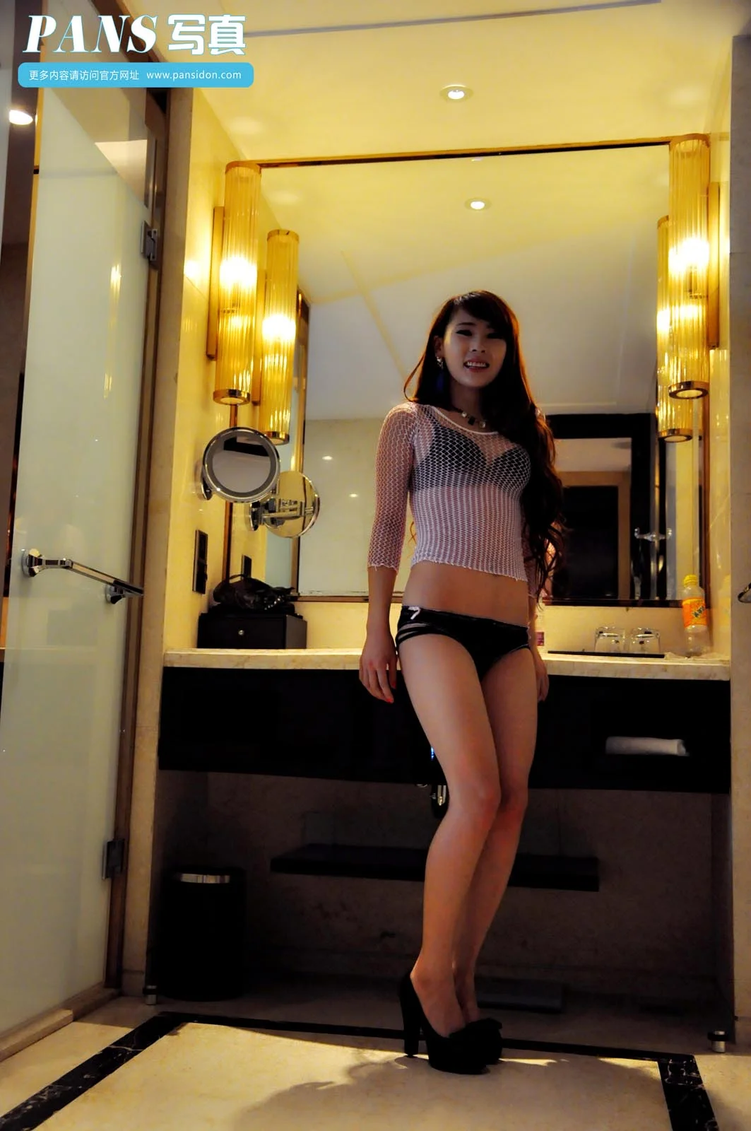 Pans 写真 No.144 小雪 46P/172.5M - 10