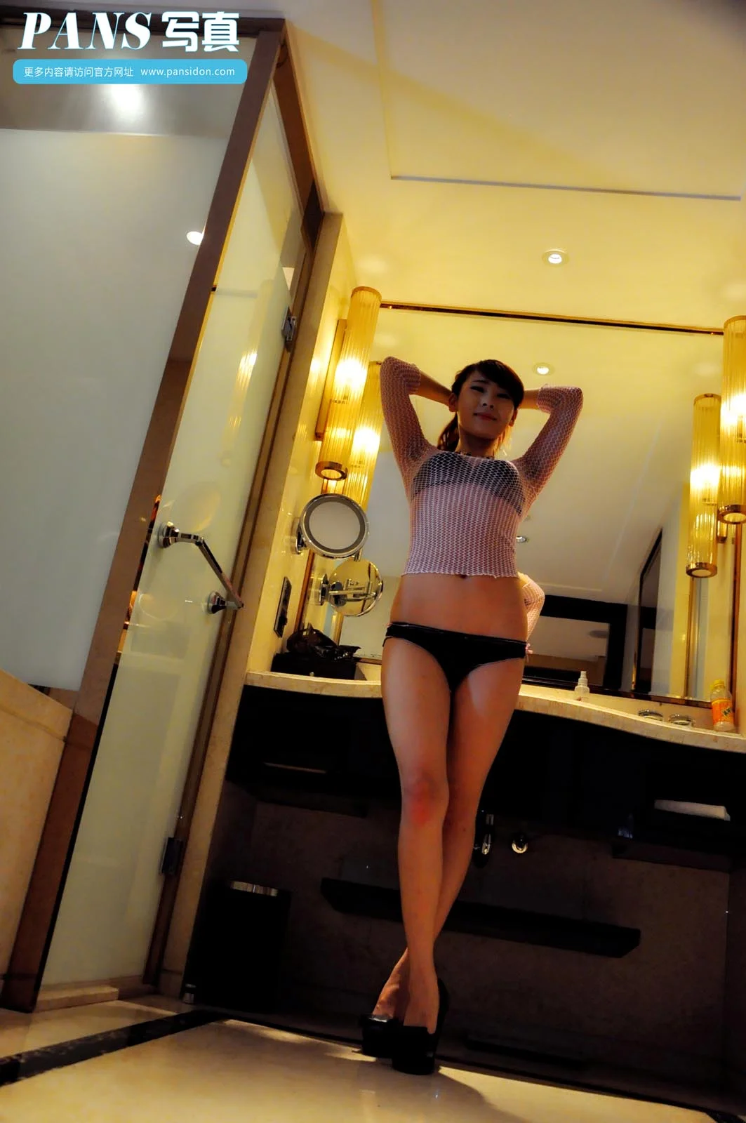 Pans 写真 No.144 小雪 46P/172.5M - 6