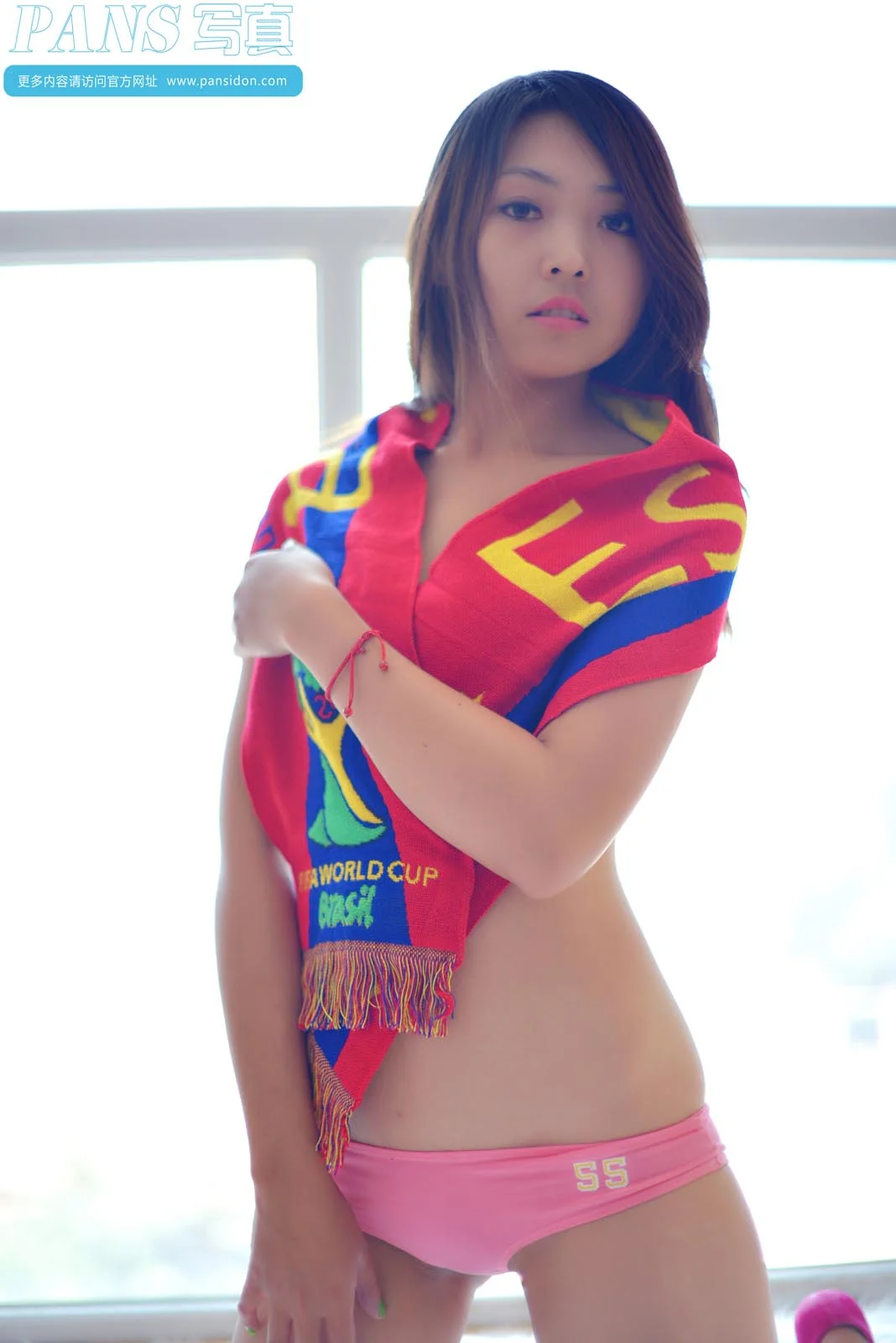 Pans 写真 No.256 苏琪 39P/86M - 4