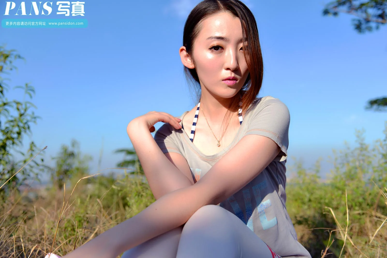 Pans 写真 No.293 清纯唯美 - 7