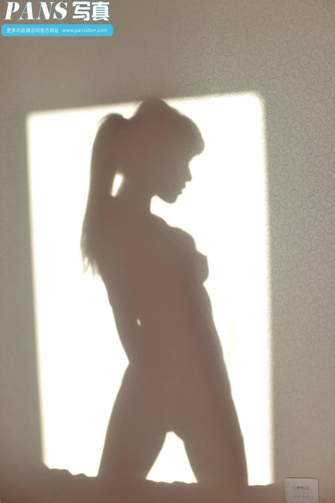 Pans 写真 No.308 可儿影子 - 2