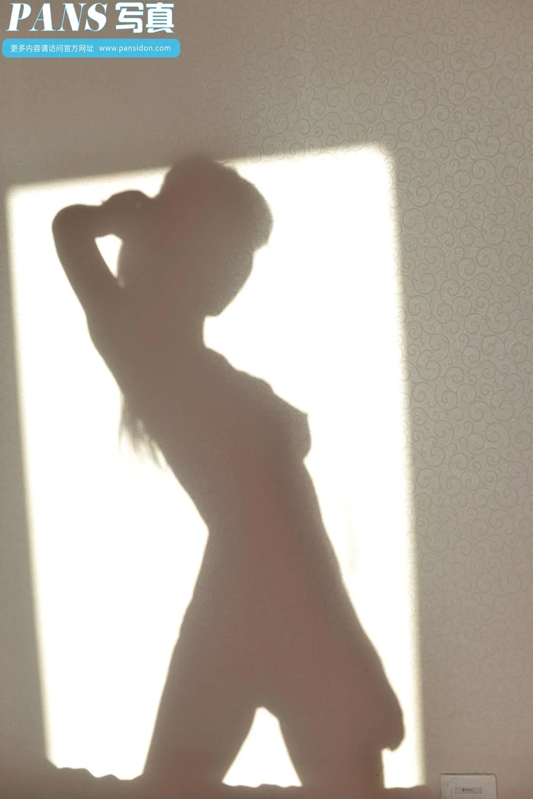 Pans 写真 No.308 可儿影子 - 3