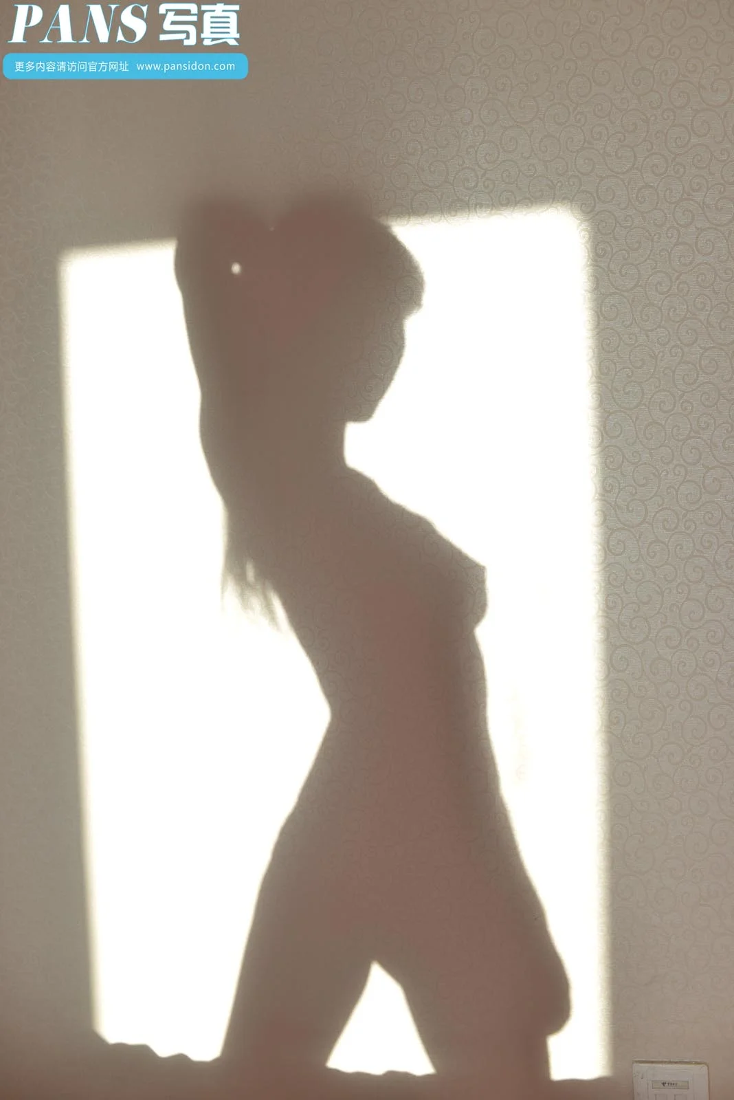 Pans 写真 No.308 可儿影子 - 4