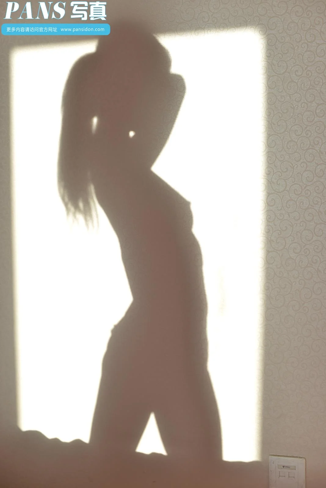 Pans 写真 No.308 可儿影子 - 5