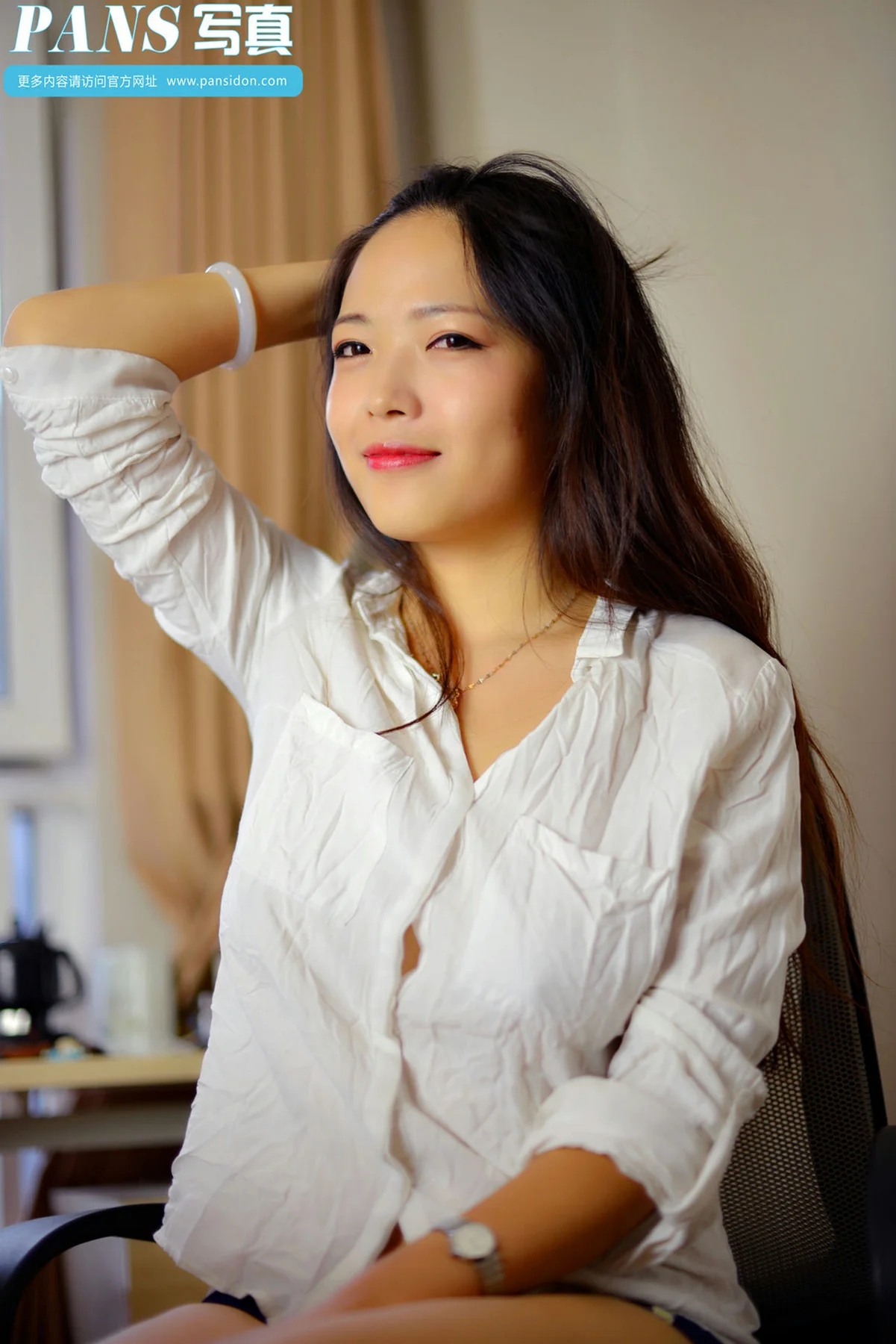 Pans 写真 No.319 雨涵 - 3