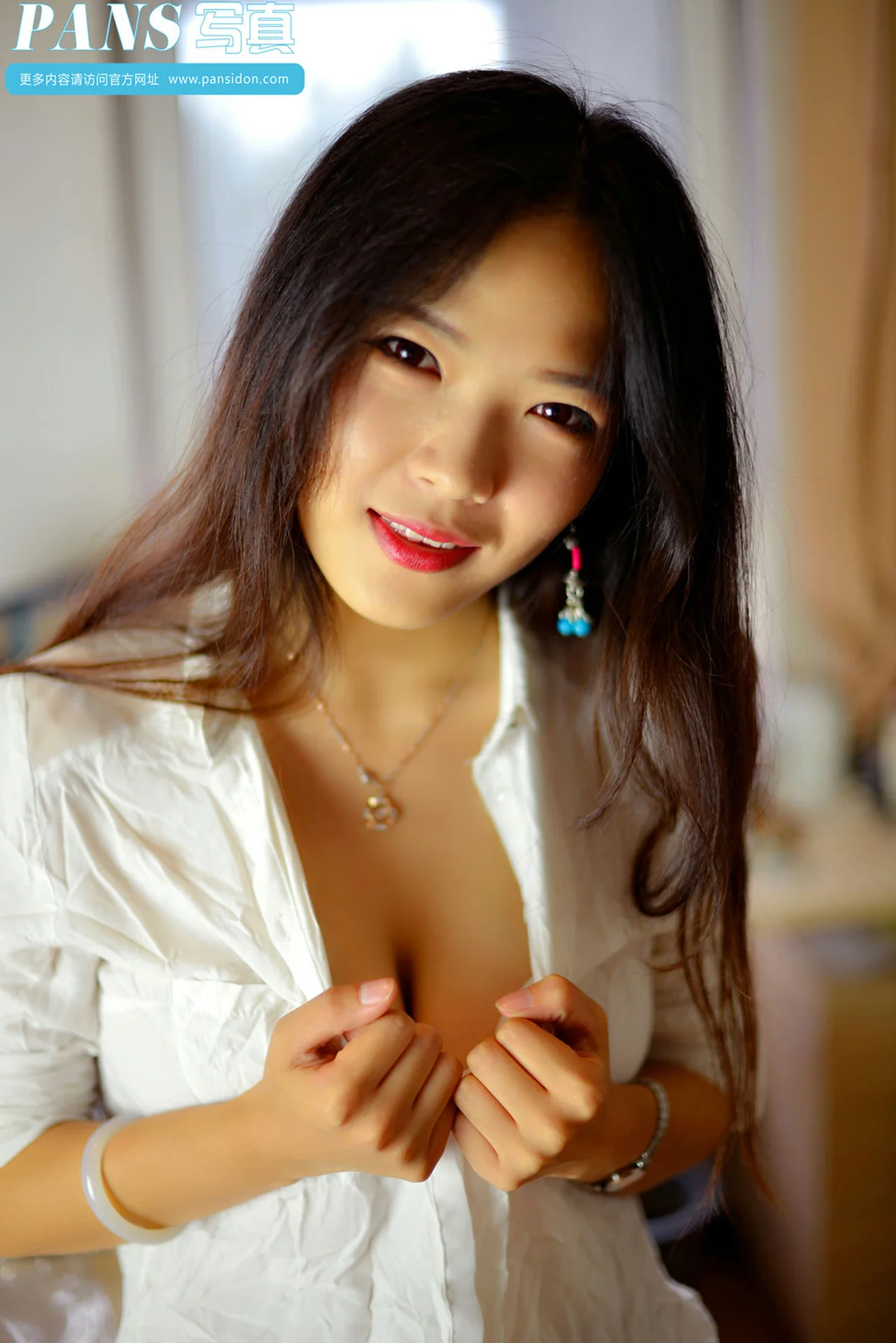 Pans 写真 No.319 雨涵 - 10