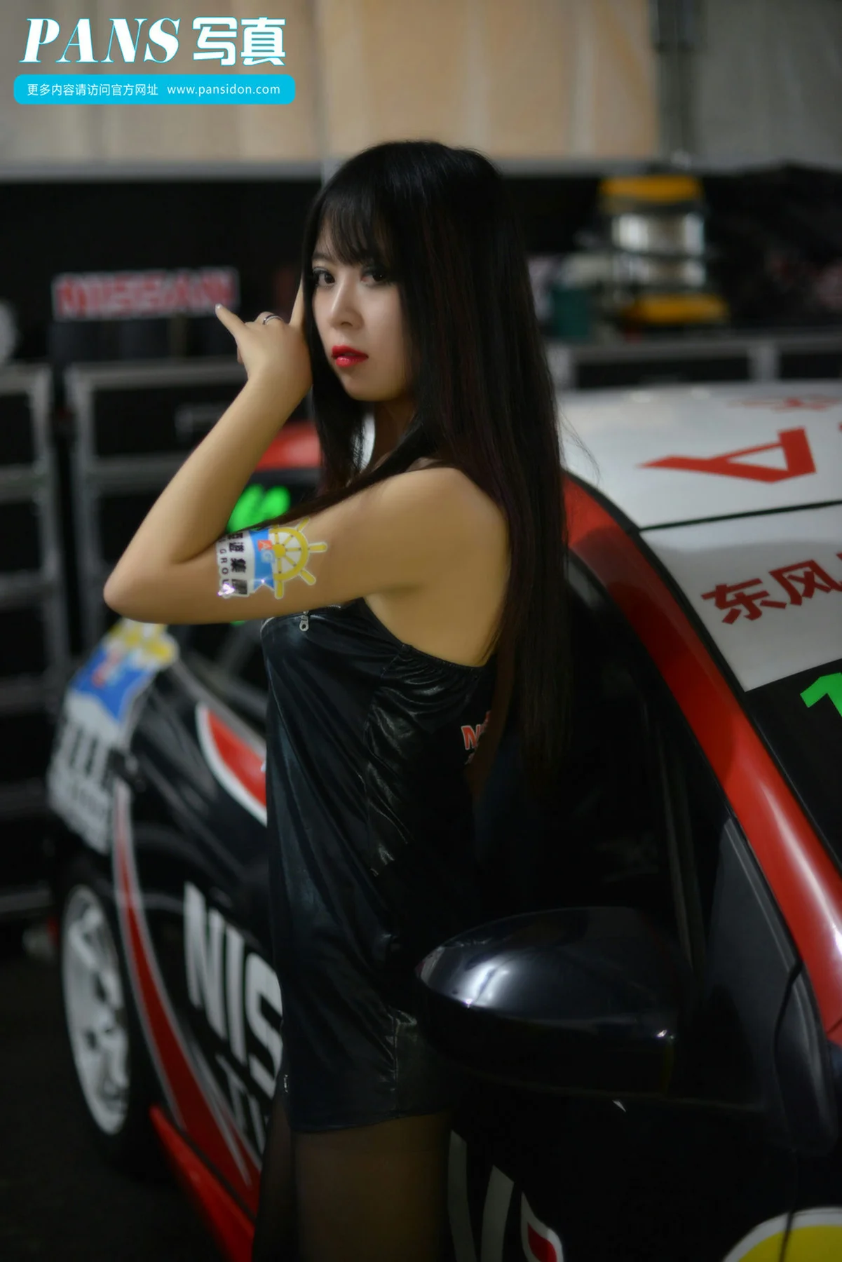 Pans 写真 No.345 苏琪 - 2