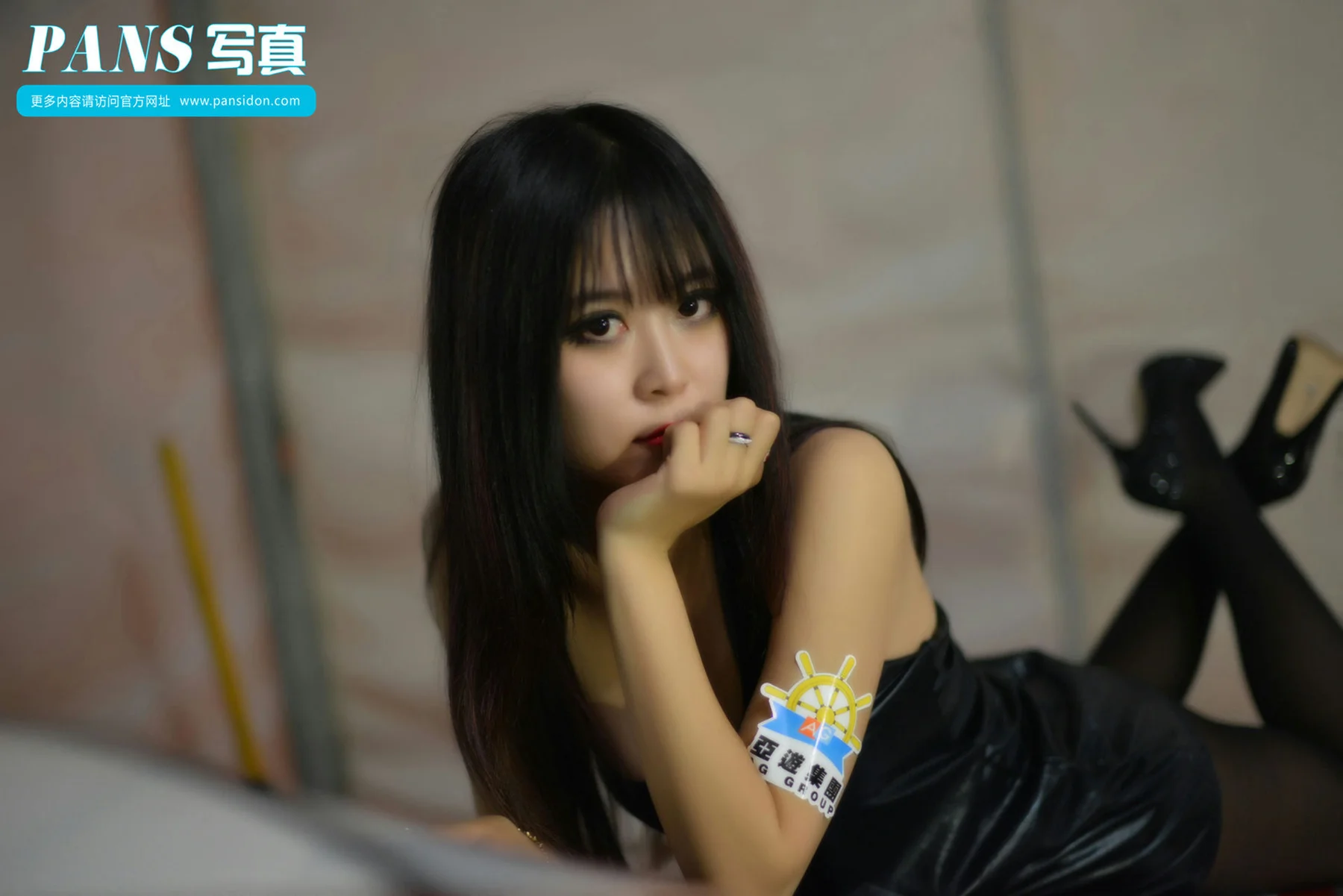 Pans 写真 No.345 苏琪 - 8