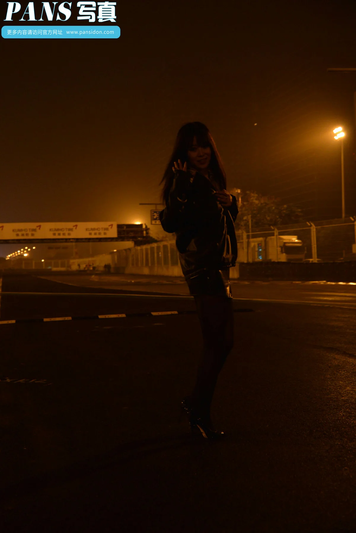 Pans 写真 No.359 苏琪 - 1