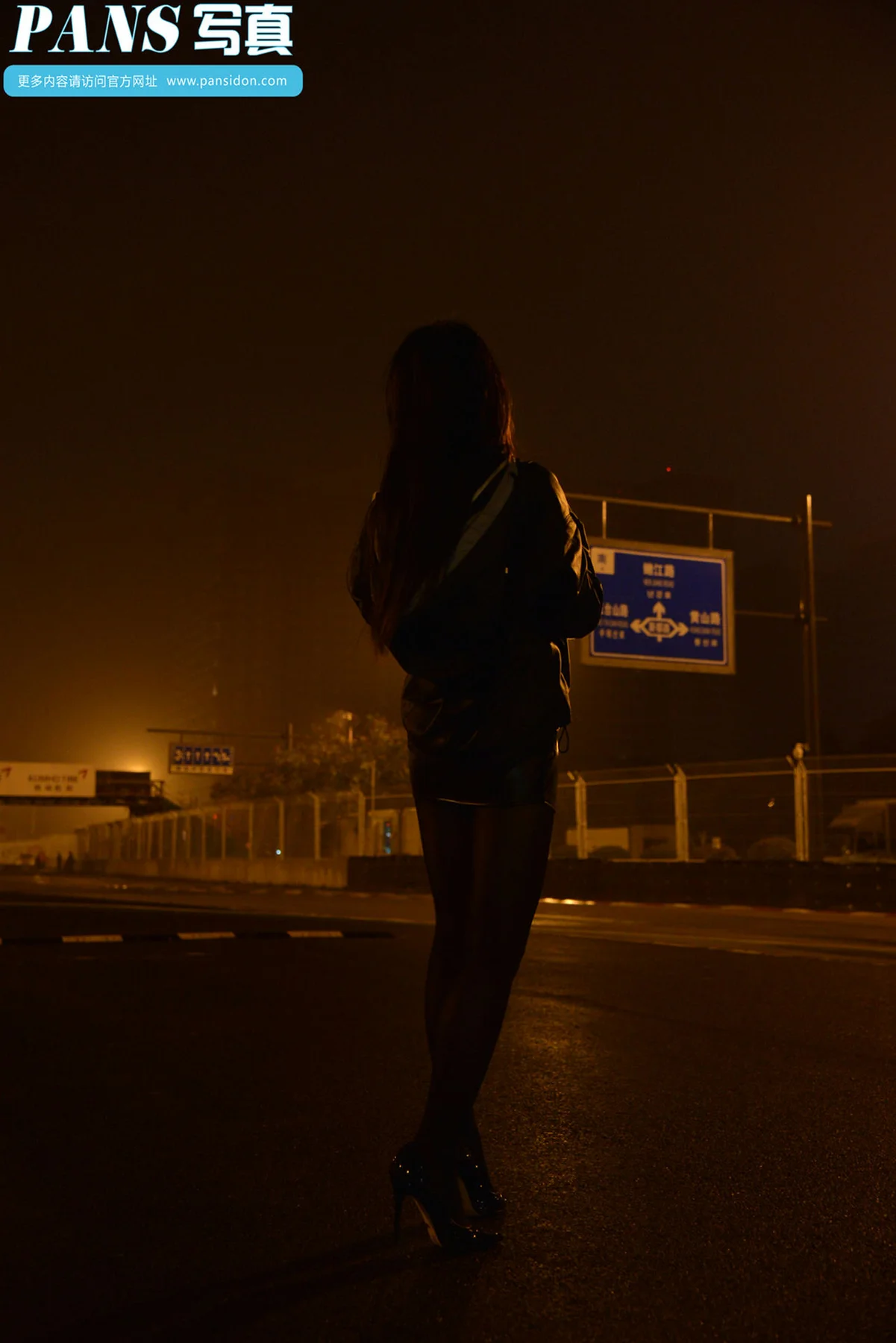 Pans 写真 No.359 苏琪 - 3