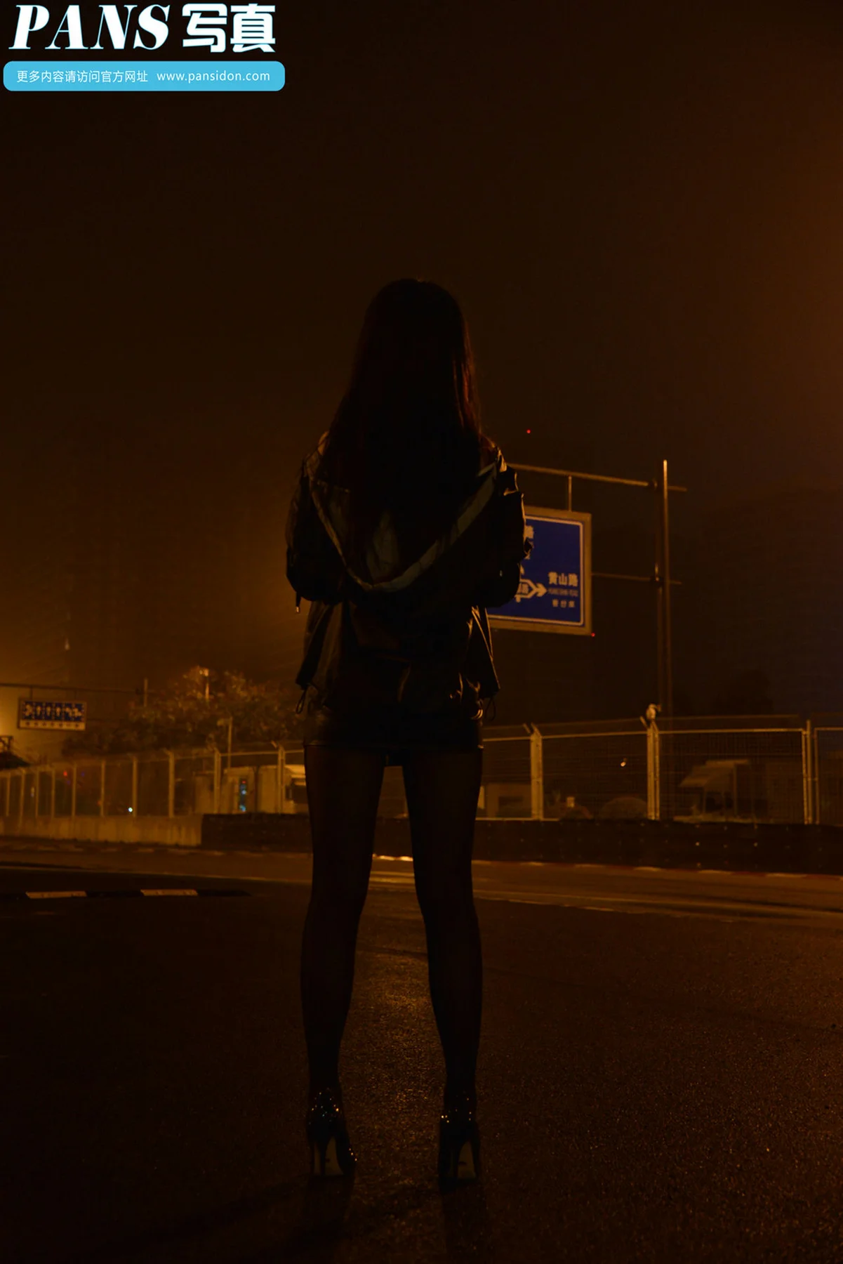Pans 写真 No.359 苏琪 - 4