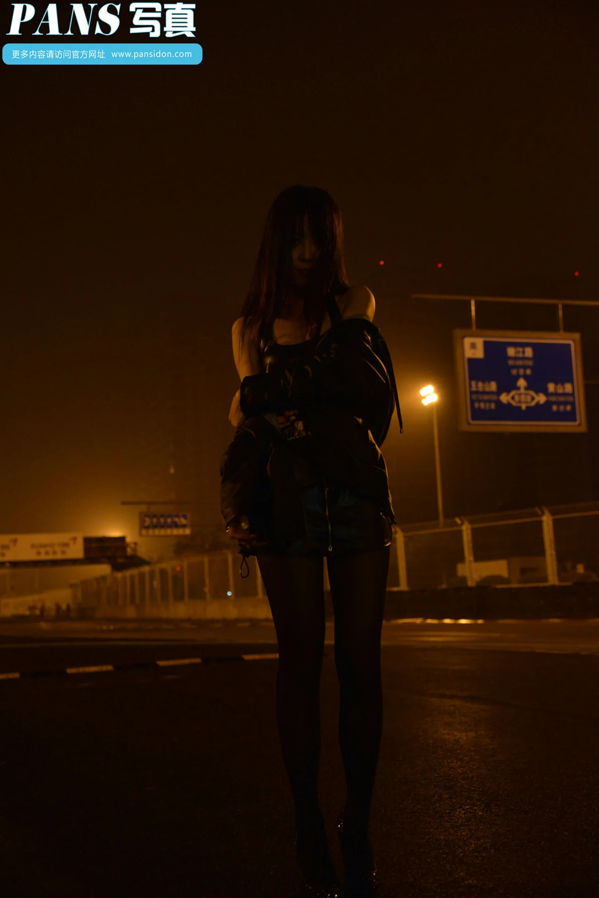 Pans 写真 No.359 苏琪 - 5