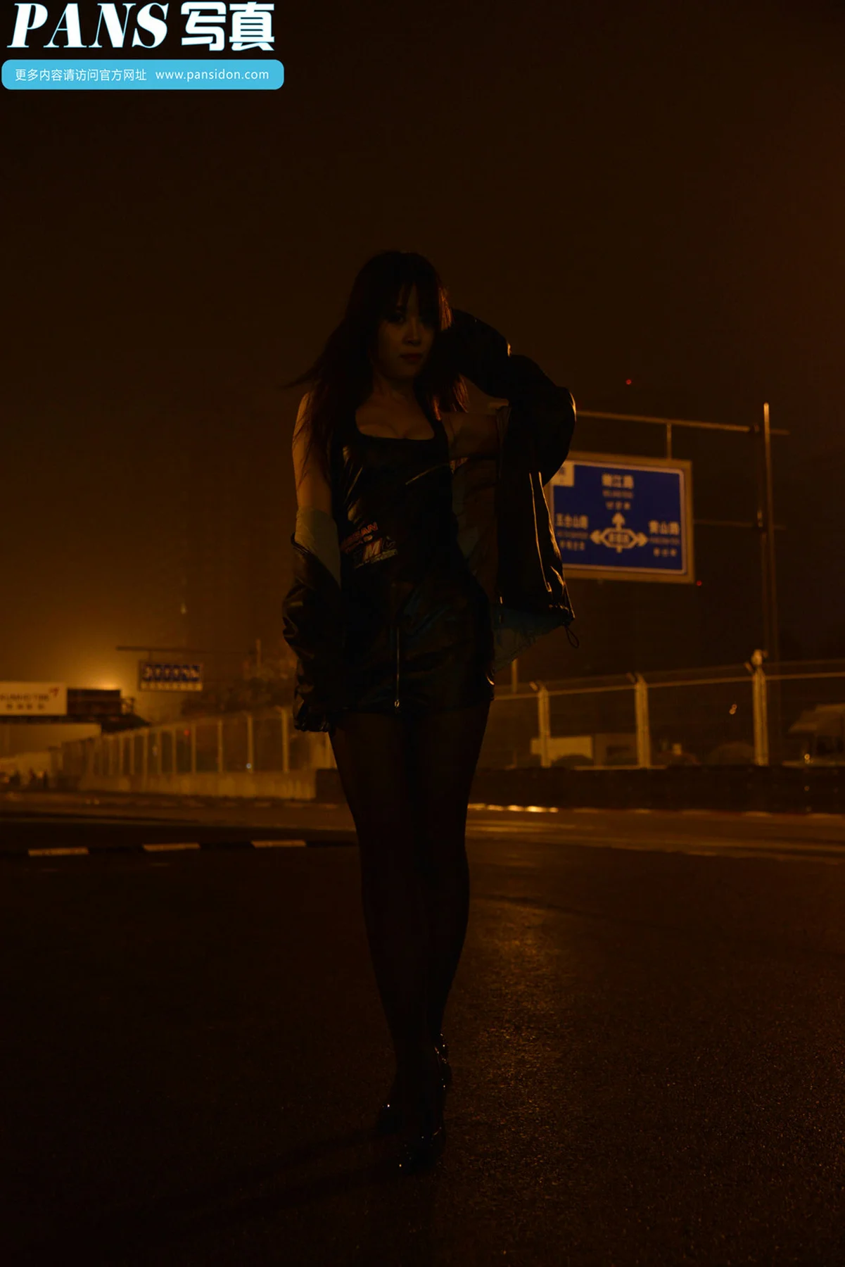 Pans 写真 No.359 苏琪 - 7