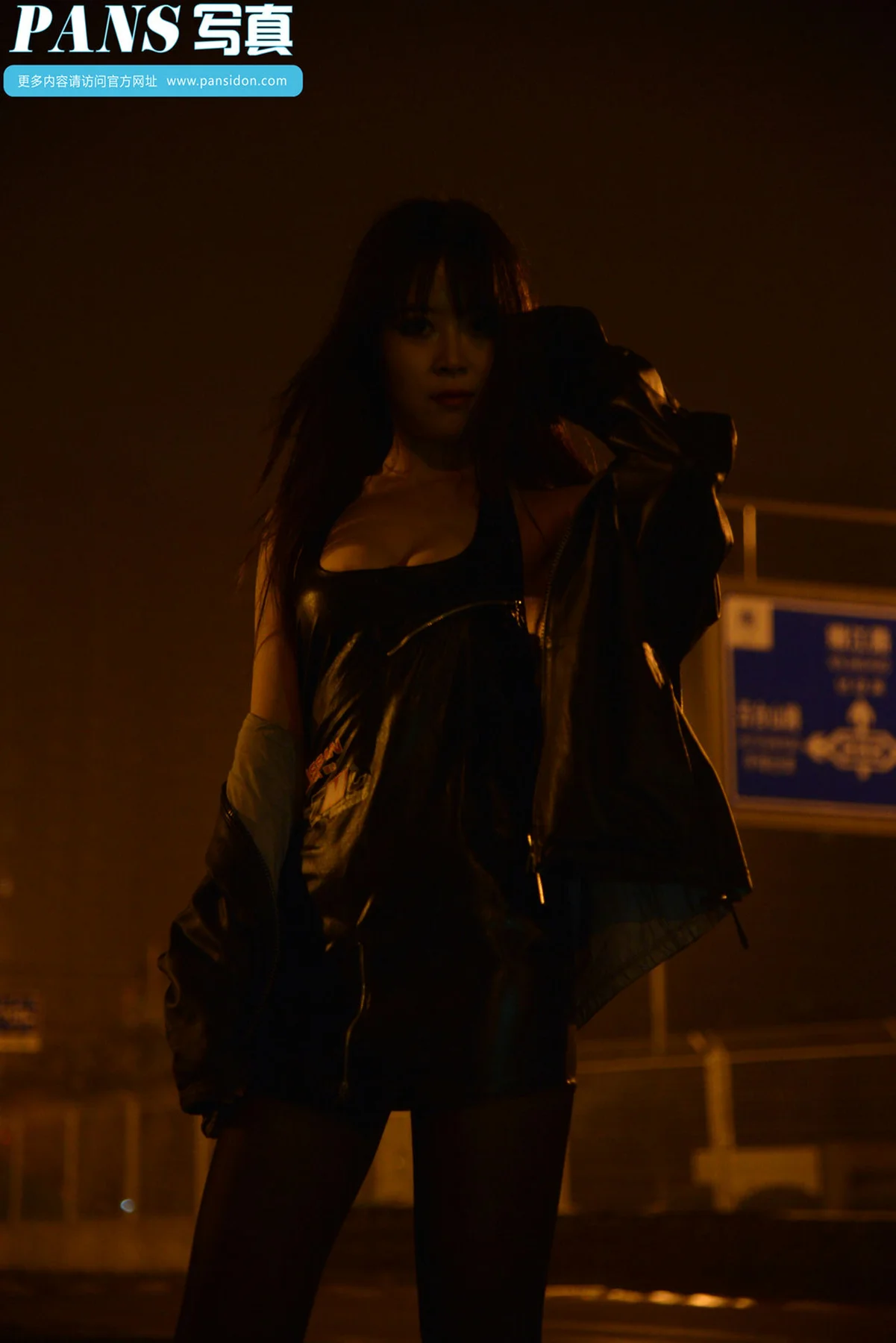 Pans 写真 No.359 苏琪 - 8