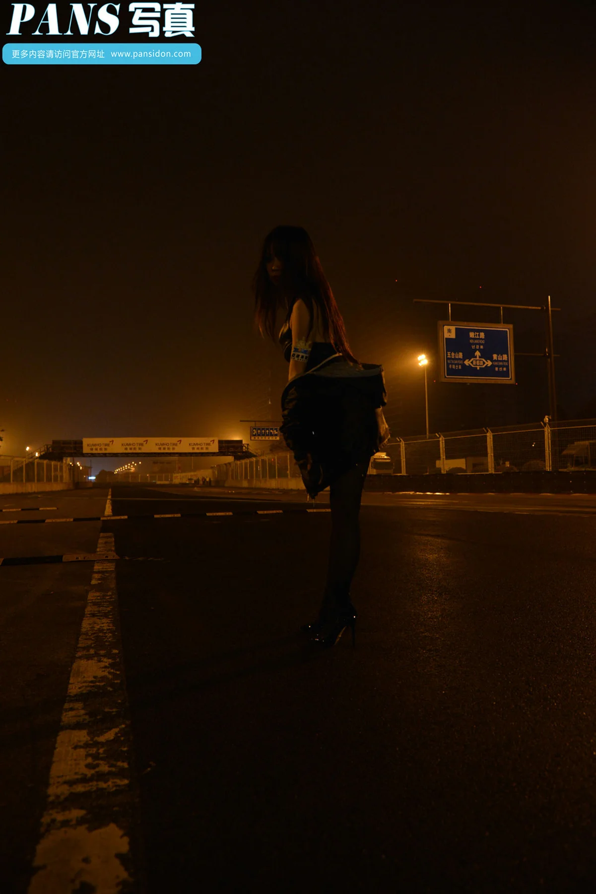 Pans 写真 No.359 苏琪 - 9