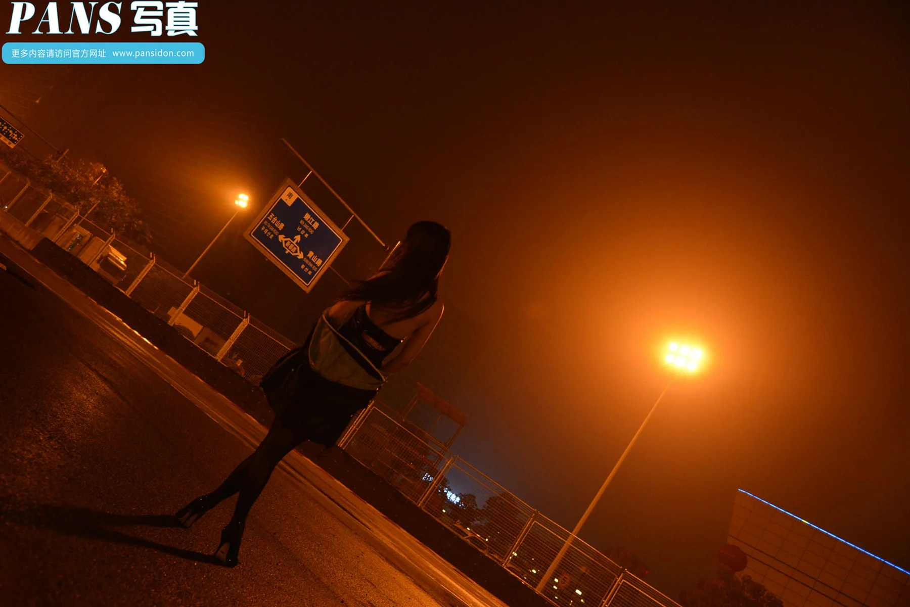 Pans 写真 No.359 苏琪 - 1